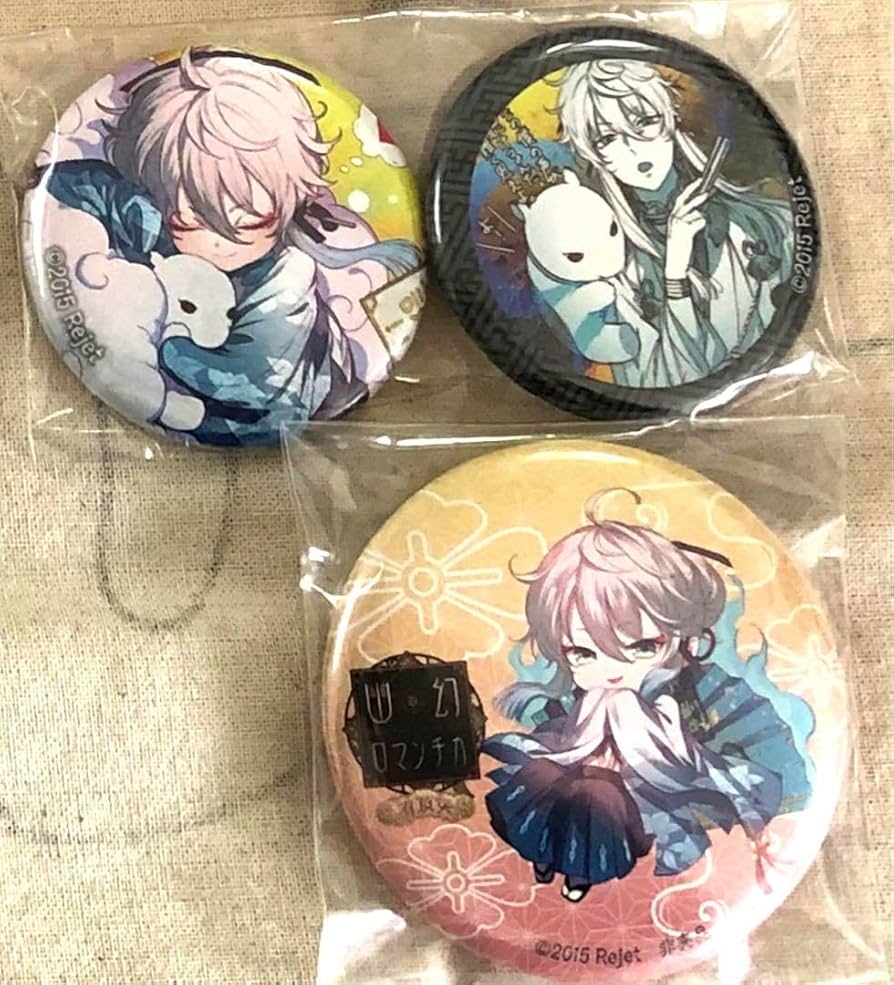 Amazon.co.jp: 幽幻ロマンチカ 幽ロマ ウタシロ 特典 缶バッジ